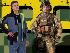 Overalls, PPE, bulletproof vests for armor