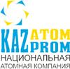 LLP Mining Company JSC Kazatomprom