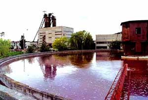 Очистное сооружение промышленных сточных вод горнорудного предприятия