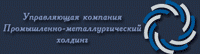 ОАО «Комбинат КМАруда» (г. Губкин, Россия) ОАО «Комбинат КМАруда» (г. Губкин, Россия)