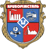 Логотип Криворожстали
