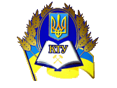 Логотип КТУ