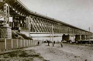 Екатеринославский
мост через Днепр