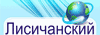 Лисичанский горный техникум Лисичанский горный техникум