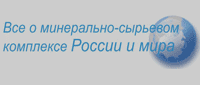 �������������-������������� ����� &laquo;�������&raquo;