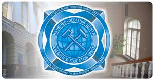 Логотип НОЦ НГУ
