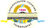 Логотип НГУ