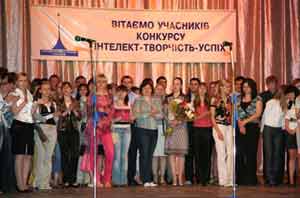 Участники конкурса 2007 года