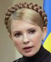 Юлия Тимошенко, Премьер-министр Украины