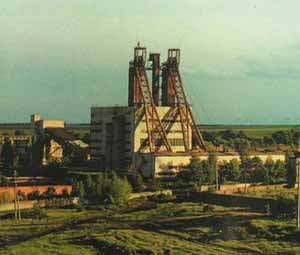 Центральная группа стволов шахты «Смолинская»