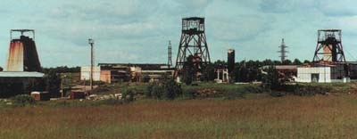 Поверхностный комплекс шахты «Ново-Константиновская»